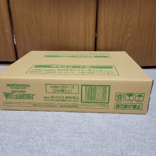 Vスターユニバース １カートン 新品未開封(Box/デッキ/パック)