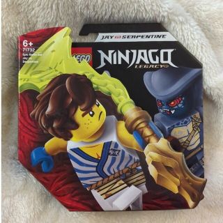 レゴ(Lego)の箱無しレゴニンジャゴーバトルセット - ジェイ vs. ヘビヘビ(その他)