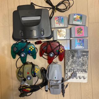 ニンテンドウ64(NINTENDO 64)のNintendo64 任天堂64  本体一式　ソフト五本(家庭用ゲーム機本体)