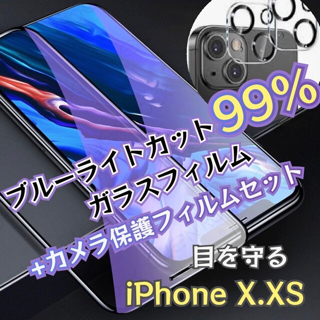 腕時計 工具 16点 セット★時計修理 電池交換 ベルト調整 おまけ ケース付