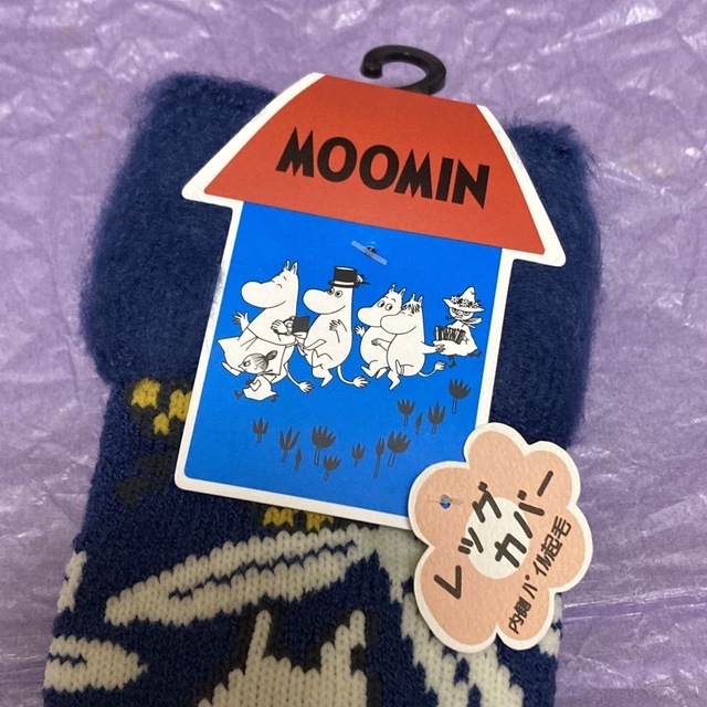 MOOMIN(ムーミン)の新品☆ムーミン レッグカバー レッグウォーマー レディースのレッグウェア(レッグウォーマー)の商品写真