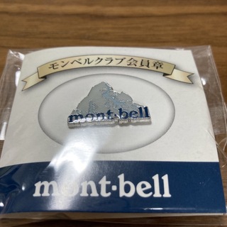 モンベル(mont bell)のモンベルクラブ会員章(登山用品)