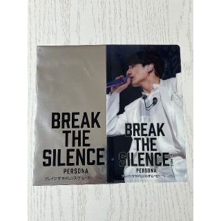 ボウダンショウネンダン(防弾少年団(BTS))のBTS break the silence マスクケース(その他)