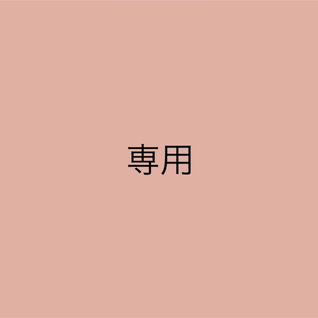 逆輸入 CHANEL - ♡naho様☆専用☆ ニット/セーター - www.mahweb.com
