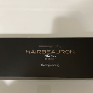 リュミエリーナ ヘアアイロン ヘアビューロン 4D Plus ストレート L-t(ヘアアイロン)