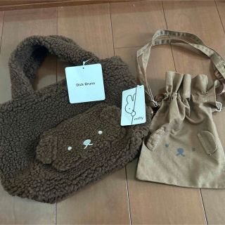 ミッフィー(miffy)のミッフィー　ボリス　巾着　もこもこバッグ(トートバッグ)