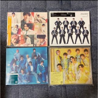 Snow Man - 【まとめ売り】SnowMan スノーマン シングルCD 4枚セット