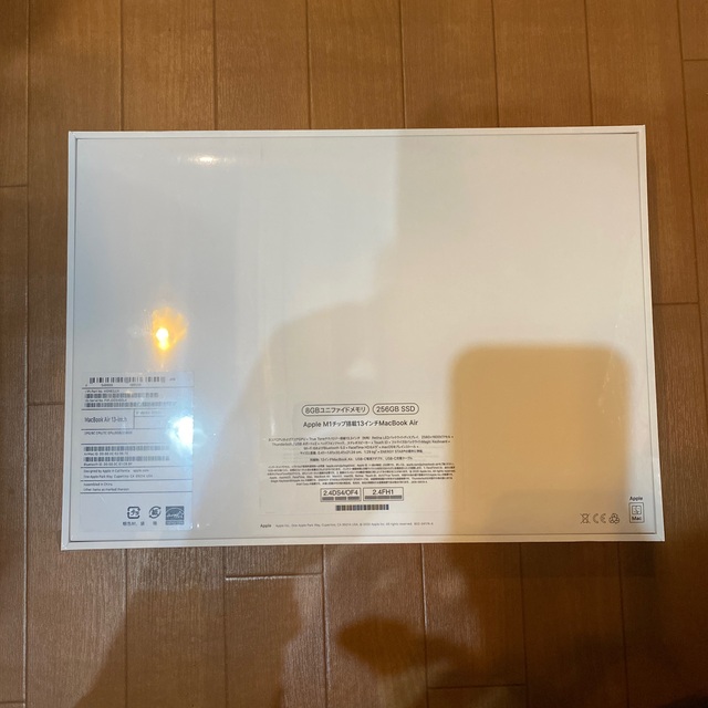 APPLE MacBook Air MGN63J/A   新品未開封