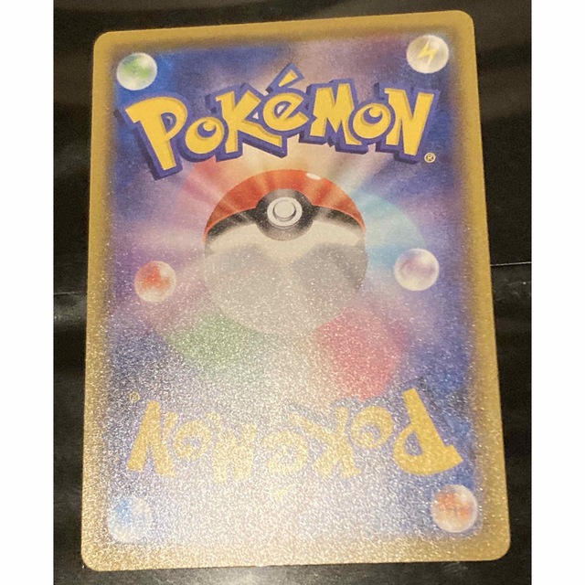 セチア様ご予約品 フウロ【SR】{195/190} ポケモンカード セチア様ご予約品 フウロ【SR】{195/190} ポケモンカード