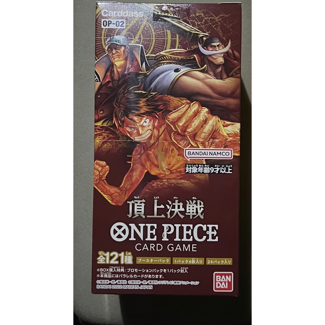 ONE PIECE カードゲーム 頂上決戦 OP-02 1BOX分 新品未開封