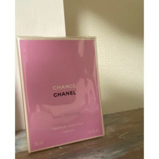 シャネル(CHANEL)のCHANEL ヘアミスト(ヘアウォーター/ヘアミスト)