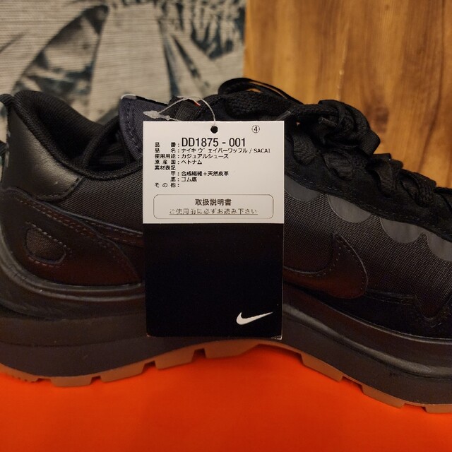 サカイ　sacai ナイキ　nike snkrs 27.0