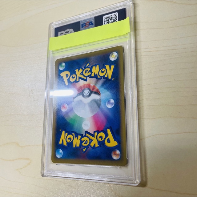 PSA10 ポケモンカード リザードン v SA 鑑定完美品 白カケ無し PSA10 ポケモンカード リザードン v SA 鑑定完美品 白カケ無し
