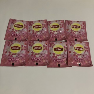 ユニリーバ(Unilever)のリプトン　アルミティーバッグ　さくらティー　8袋(茶)