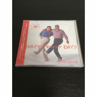 Dear  Loving / HAPPY  happy  DAYS(ポップス/ロック(邦楽))