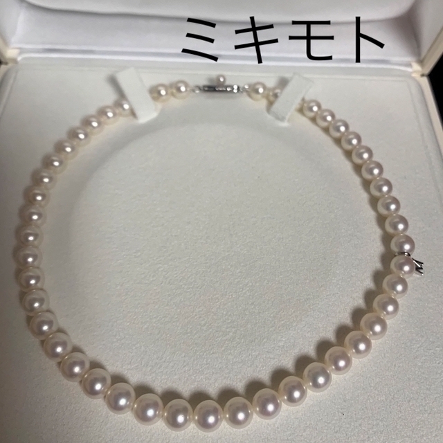 最適な価格 MIKIMOTO - 【特価品】ミキモトパールネックレス7.5-8mm