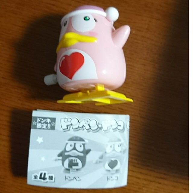 人気 ドン・キホーテ ガチャ 人気 ドン・キホーテ ガチャ