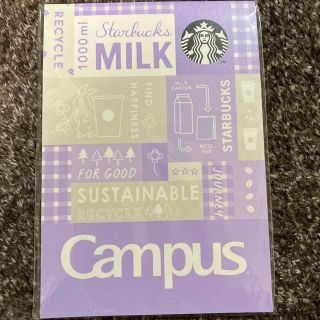 スターバックス(Starbucks)のスターバックス　キャンパスノート(ノート/メモ帳/ふせん)