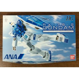 バンダイ(BANDAI)のガンプラ HG 1/144 G30th ANAオリジナルカラーVer.(模型/プラモデル)