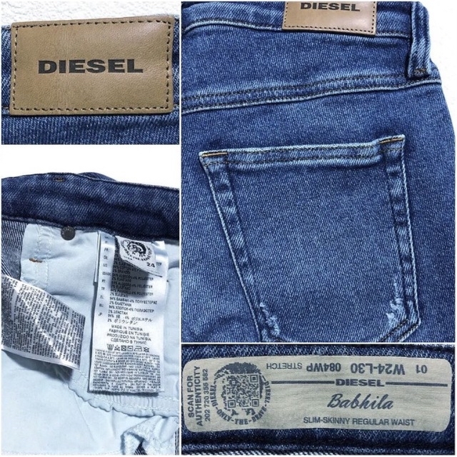 DIESEL(ディーゼル)のw25◆匿名配送♢DIESEL◆babhila スリムスキニー ストレッチ◎ レディースのパンツ(デニム/ジーンズ)の商品写真