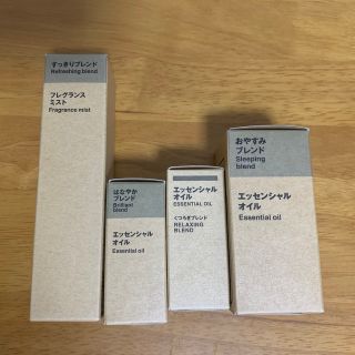 無印用品　エッセンシャルオイル　フレグランスミスト(エッセンシャルオイル（精油）)