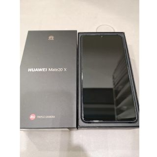 ファーウェイ(HUAWEI)のmate20x グローバル版 おまけ付き(スマートフォン本体)