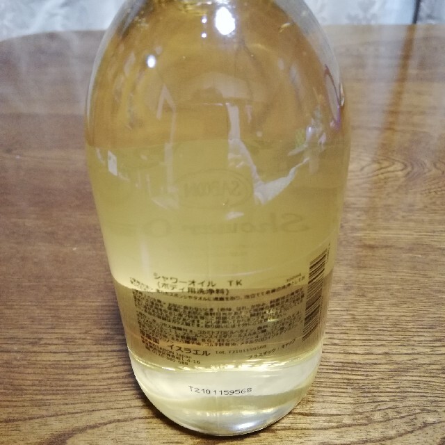 SABON(サボン)の専用　値下げ中　SABONサボン　シャワーオイル　300ml コスメ/美容のボディケア(ボディソープ/石鹸)の商品写真