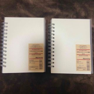 ムジルシリョウヒン(MUJI (無印良品))の新品未使用　無印良品　A6ダブルリングノート2冊セット(ノート/メモ帳/ふせん)