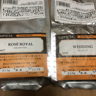 ルピシア(LUPICIA)のルピシア　ウエディング＆ロゼロワイヤル(茶)