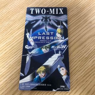 LAST IMPRESSION TWO-MIX(アニメ)