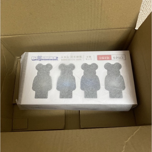 YUZU×BE@RBRICK for ANA 100% 羽生結弦 ベアブリック | www