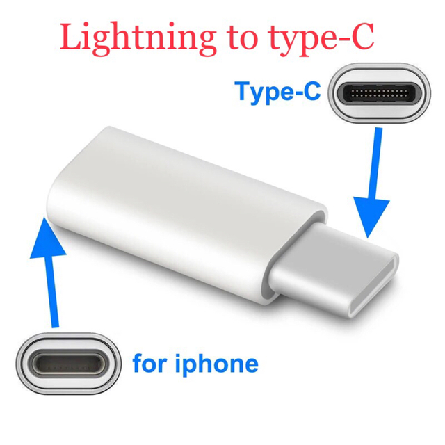 Lightning to USB TYPE-C 変換アダプター