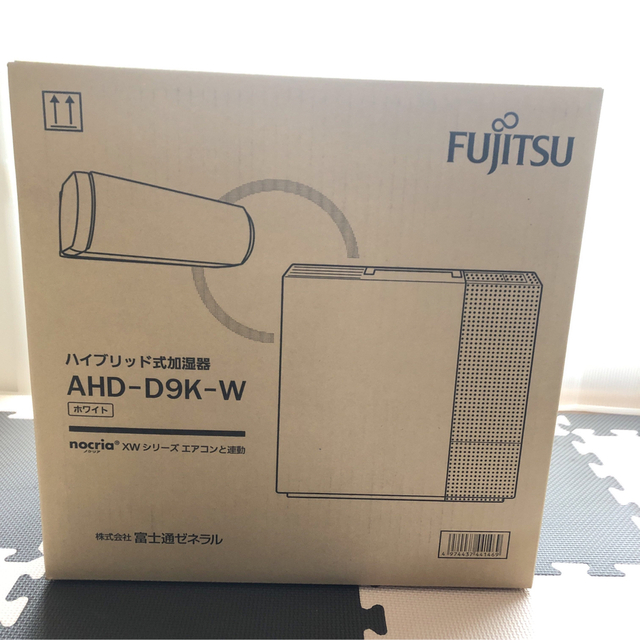 富士通　ハイブリッド式加湿器　AHD-D9K-W