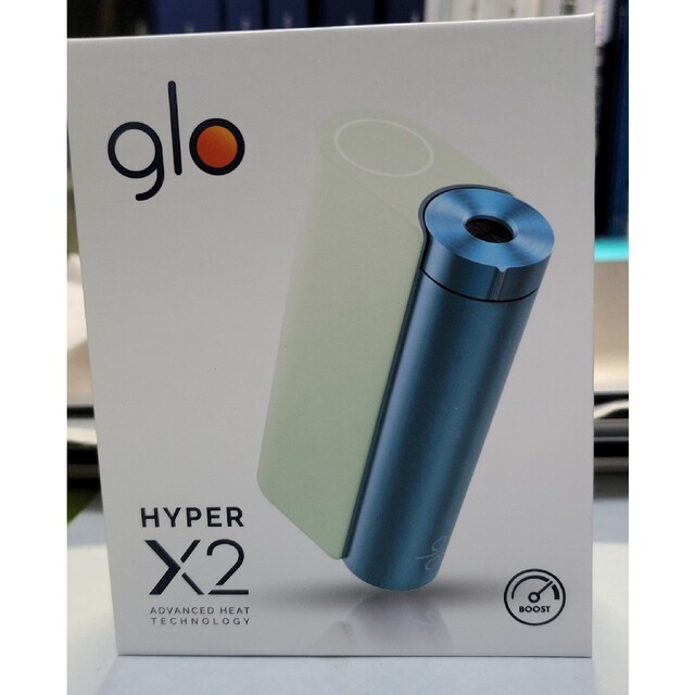 グローハイパー エックスツー glo (TM) hyper X2ミントブルー ( インテリア/住まい/日用品の日用品/生活雑貨/旅行(その他)の商品写真