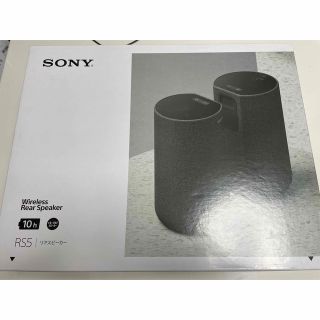 ソニー(SONY)のソニー　SONY　リアスピーカー　SA-RS5(スピーカー)