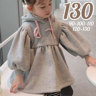 再入荷❤️ 新品　女の子 スウェット パーカー ワンピース パフスリーブ フレア(ワンピース)