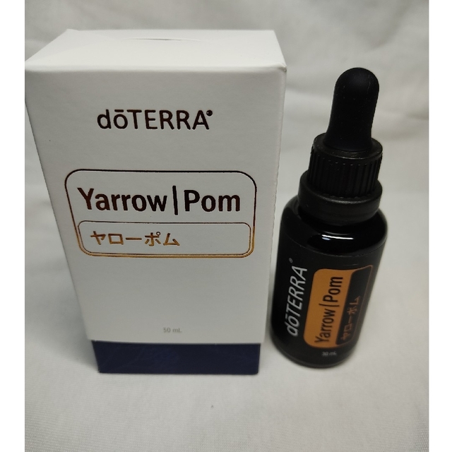 新品未開封》doTERRA ドテラ ヤローポム 30ml - エッセンシャルオイル