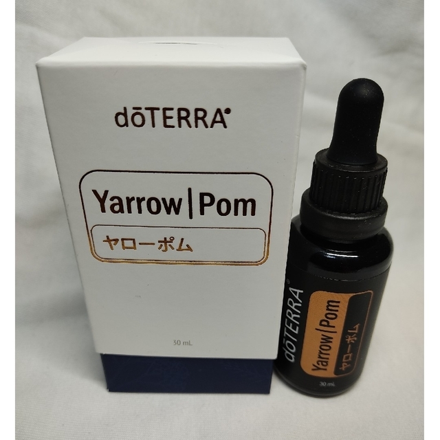 doTERRA ドテラ ヤローポム 30mL - エッセンシャルオイル