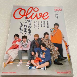 ジャニーズジュニア(ジャニーズJr.)のＯｌｉｖｅ　ボーイフレンド版 ２０２０(ファッション)