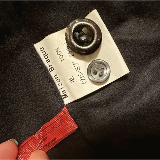 Maison Blanche(メゾンブランシュ)のメゾンブラック パンツ 黒 カシミヤ メンズのパンツ(ワークパンツ/カーゴパンツ)の商品写真