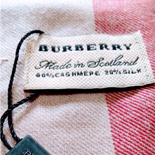 バーバリー(BURBERRY)のBURBERRYバーバリー ストール マフラー 美品 カシミア シルク(ストール/パシュミナ)