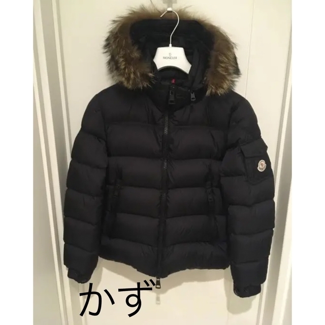 MONCLER(モンクレール)のモンクレール Monclerモレル　ダウンジャケット　サイズ2  美品 メンズのジャケット/アウター(ダウンジャケット)の商品写真