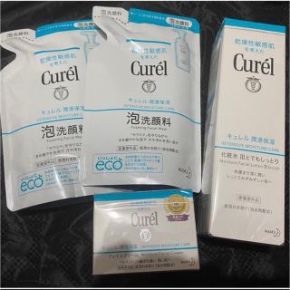 キュレル(Curel)のキュレル 泡洗顔料詰め替え ＆化粧水Ⅲ ＆ フェイスクリーム(その他)