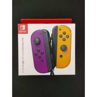 ニンテンドースイッチ オレンジの通販 1,000点以上 | Nintendo Switch ...