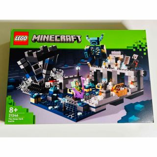 Lego - 新品未開封 レゴ LEGO マインクラフト 21246 ディープダークの