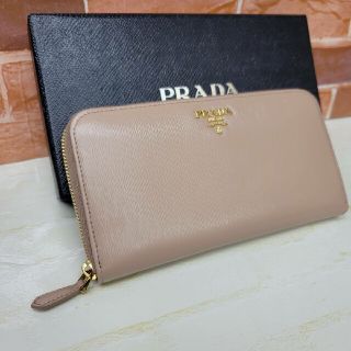 プラダ(PRADA)のPRADA☆鑑定済☆VITELLO MOVE CAMMEO ラウンド プラダ財布(財布)