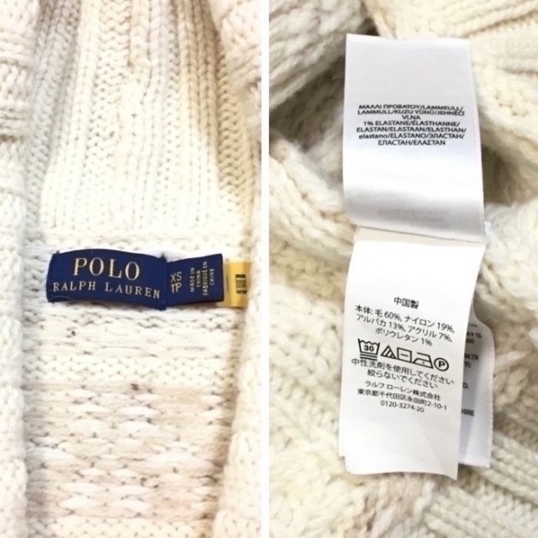 POLO RALPH LAUREN(ポロラルフローレン)の定価16万 良品正規 ラルフローレン パッチワーク ショールカラー カーディガン レディースのトップス(カーディガン)の商品写真