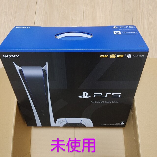 SONY PlayStation5 Digital　Edition　新品未使用