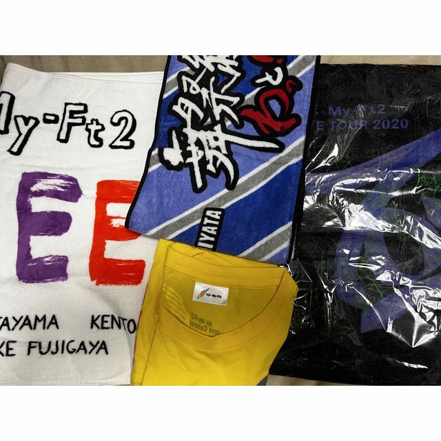 Kis-My-Ft2(キスマイフットツー)のキスマイ　舞祭組　タオル　Tシャツ　お値下げ エンタメ/ホビーのタレントグッズ(アイドルグッズ)の商品写真