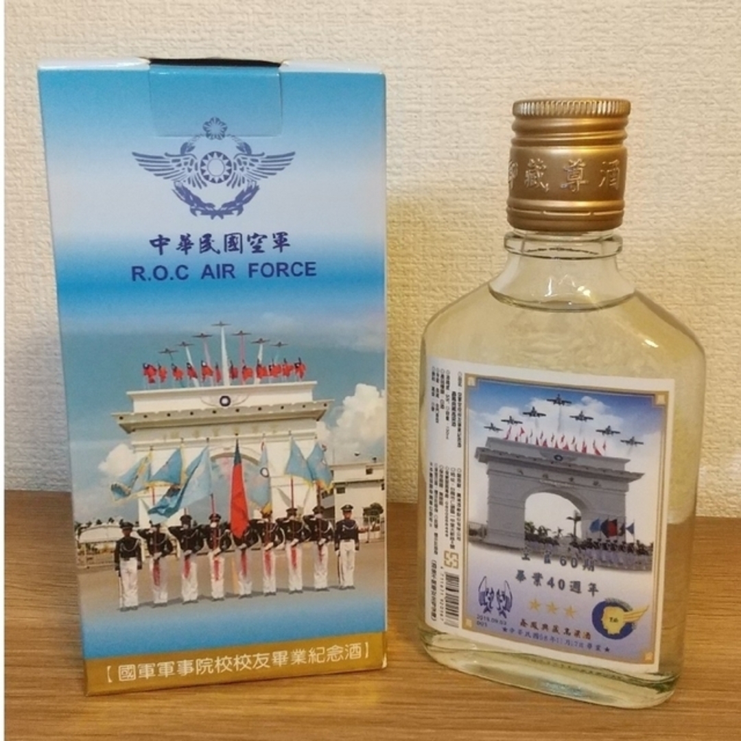 【未使用】台湾高粱酒 150ml 58度 食品/飲料/酒の酒(その他)の商品写真